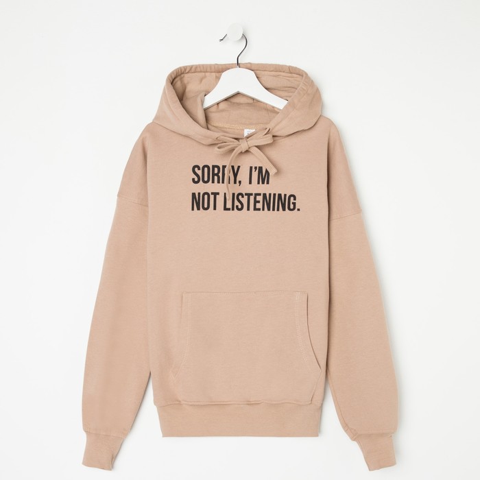 Толстовка для девочки, цвет бежевый/надписи, рост 158 см
Толстовка для девочки, цвет бежевый/надписи, рост 158 см