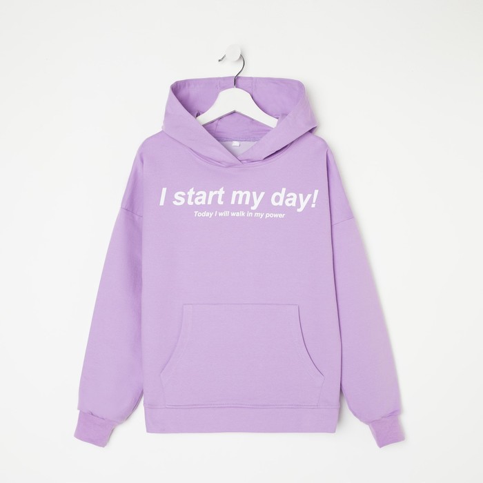 Толстовка для девочки, цвет фиолетовый/I start, рост 128 см
Толстовка для девочки, цвет фиолетовый/I start, рост 128 см