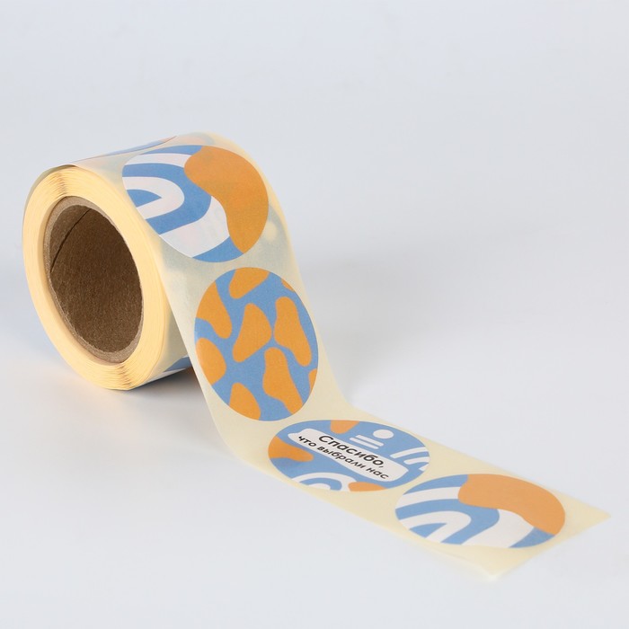 Наклейки бумажные «Спасибо за заказ», 4 × 4 см, рулон 250 шт.
Наклейки бумажные «Спасибо за заказ», 4 × 4 см, рулон 250 шт.