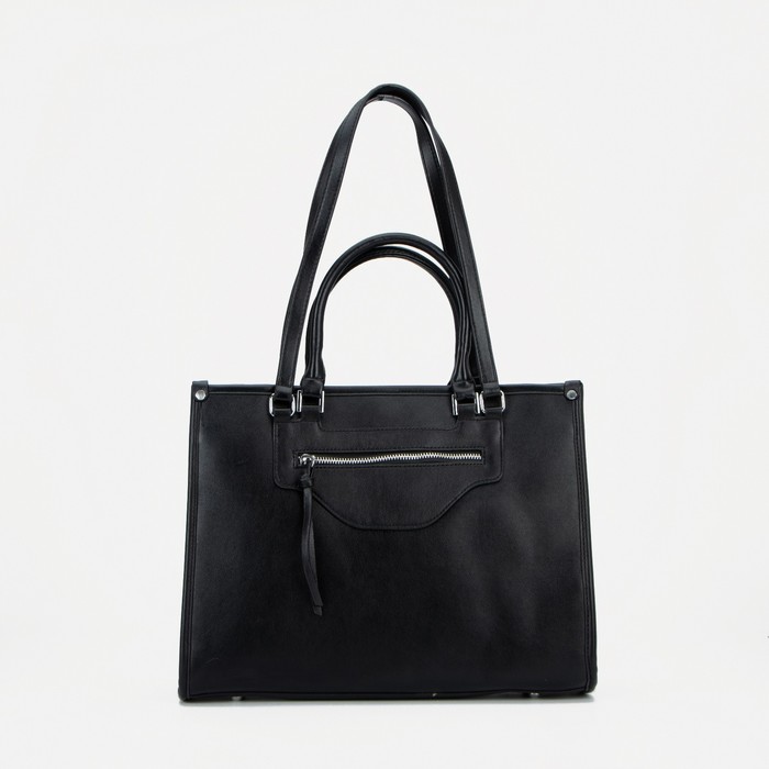 Сумка деловая на молнии, цвет чёрный 
Сумка деловая на молнии, цвет чёрный