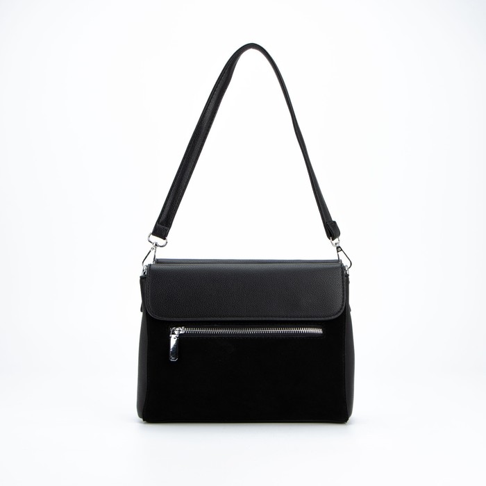 Кросс-боди на молнии, цвет чёрный
Кросс-боди на молнии, цвет чёрный