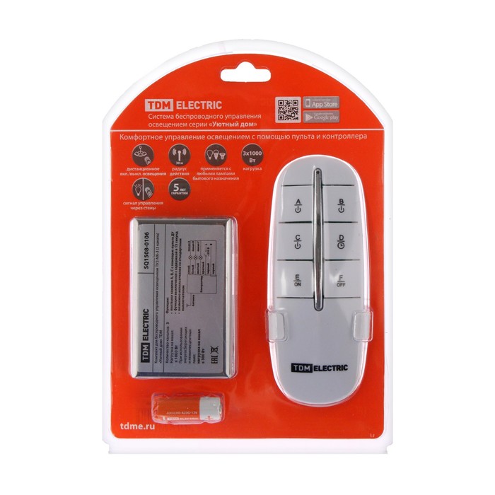 Беспроводное управление освещением TDM "Уютный дом" ПУ2, 1000Вт, 230В, IР20, 3 канала, белый
Беспроводное управление освещением TDM "Уютный дом" ПУ2, 1000Вт, 230В, IР20, 3 канала, белый