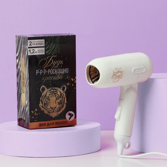 Фен для волос "Мечтай", модель LGE-002, 12,5 х 17 см
Фен для волос "Мечтай", модель LGE-002, 12,5 х 17 см