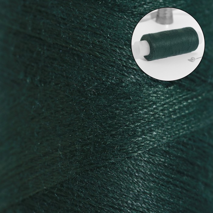 Нитки 40ЛШ, 200 м, цвет тёмно-бирюзовый №3304
Нитки 40ЛШ, 200 м, цвет тёмно-бирюзовый №3304