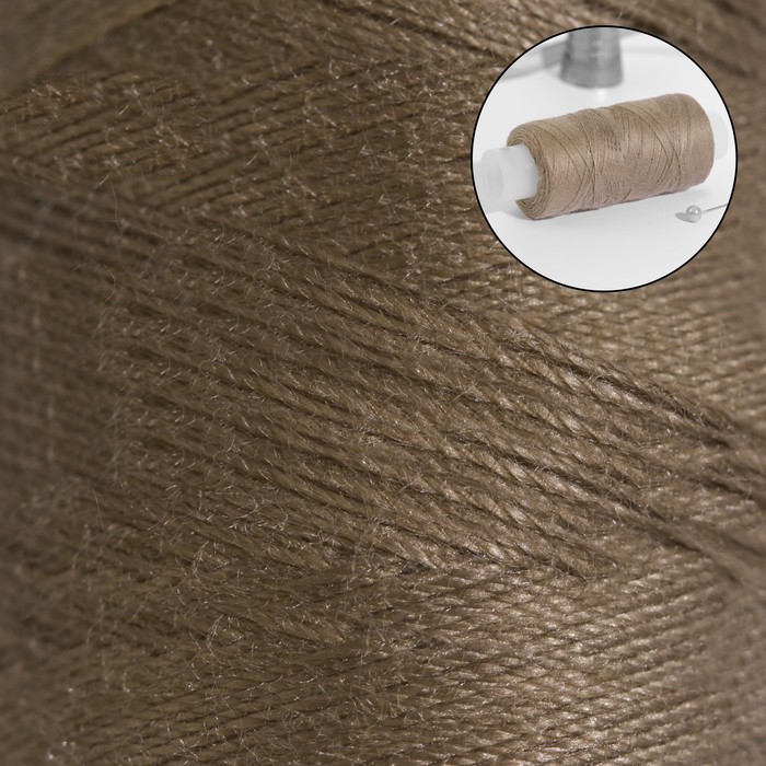 Нитки 40ЛШ, 200 м, цвет тёмно-золотой №5306
Нитки 40ЛШ, 200 м, цвет тёмно-золотой №5306