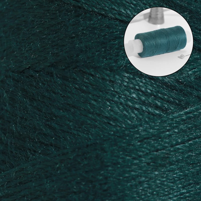 Нитки 40ЛШ, 200 м, цвет морской волны №5910
Нитки 40ЛШ, 200 м, цвет морской волны №5910