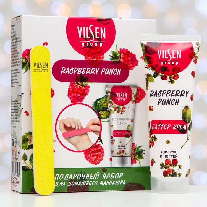 Подарочный набор Raspberry Punch для домашнего маникюра: баттер-крем для рук 125 мл + пилка 
Подарочный набор Raspberry Punch для домашнего маникюра: баттер-крем для рук 125 мл + пилка