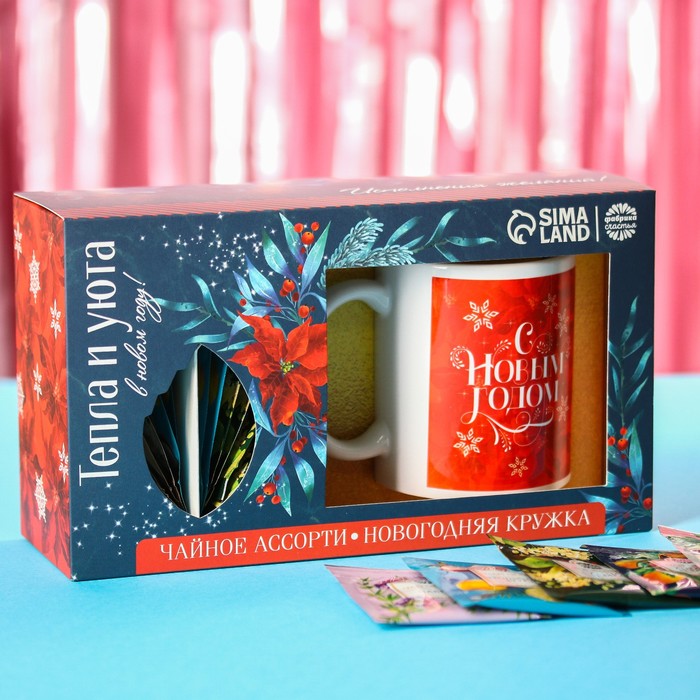 Подарочный набор «Тепла и уюта»: чайное ассорти 5 вкусов x 4 шт., кружка 300 мл.
Подарочный набор «Тепла и уюта»: чайное ассорти 5 вкусов x 4 шт., кружка 300 мл.