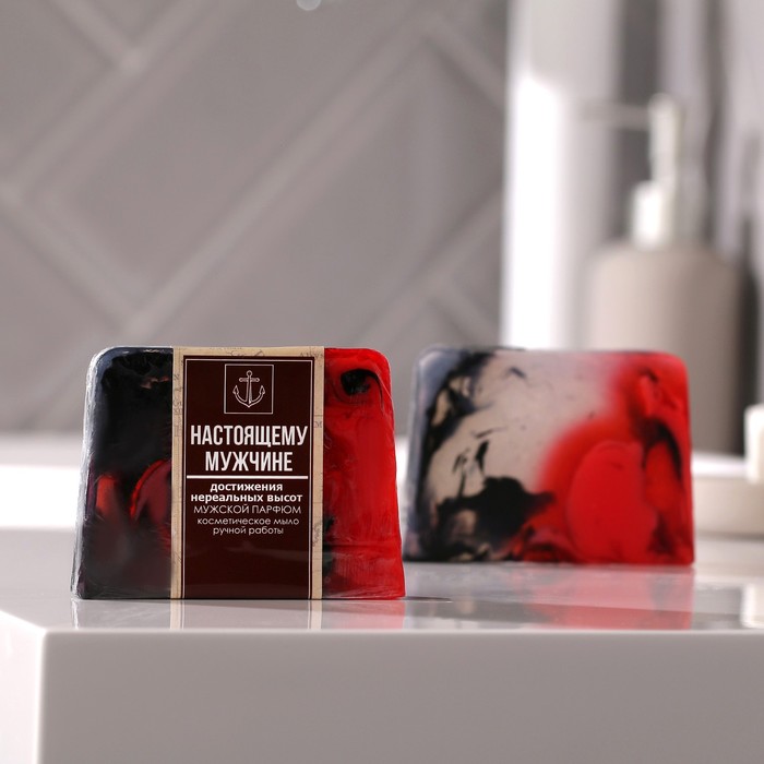 Мыло «Настоящему мужчине» 100 г, парфюм
Мыло «Настоящему мужчине» 100 г, парфюм