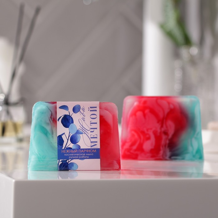 Мыло «Живи мечтой» 100 г, нежный парфюм
Мыло «Живи мечтой» 100 г, нежный парфюм