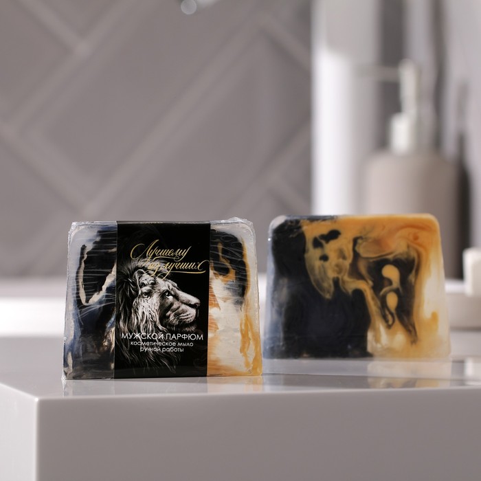 Мыло «Лучшему из лучших» 100 г, парфюм
Мыло «Лучшему из лучших» 100 г, парфюм