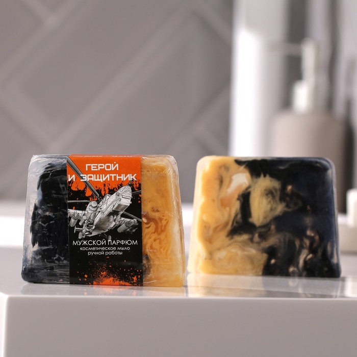 Мыло «Герой и защитник» 100 г, парфюм
Мыло «Герой и защитник» 100 г, парфюм