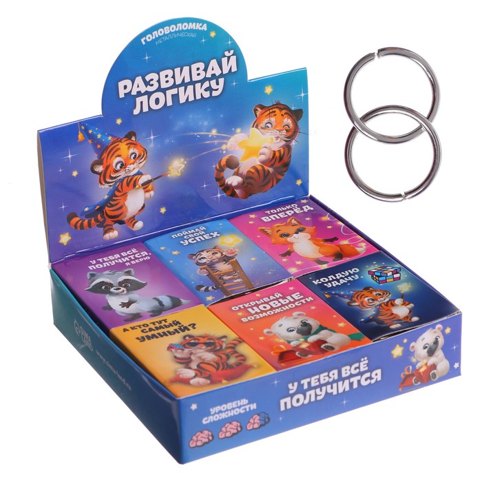 Головоломка «Развивай логику», металл, микс
Головоломка «Развивай логику», металл, микс