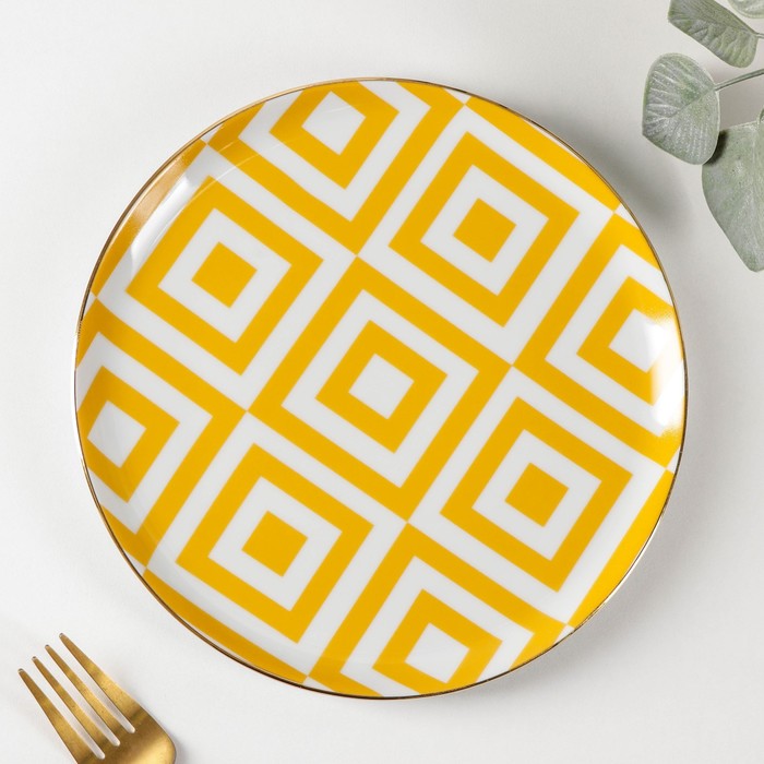 Тарелка для пиццы Morocco, d=20 см, цвет жёлтый
Тарелка для пиццы Morocco, d=20 см, цвет жёлтый