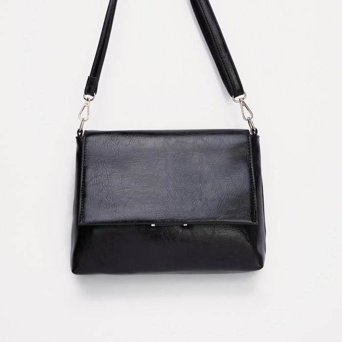 Сумка мессенджер, отдел на клапане, наружный карман, длинный ремень, цвет чёрный
Сумка мессенджер, отдел на клапане, наружный карман, длинный ремень, цвет чёрный