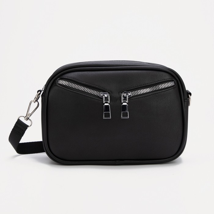 Сумка кросс-боди, отдел на молнии, 3 наружных кармана, длинный ремень, цвет чёрный
Сумка кросс-боди, отдел на молнии, 3 наружных кармана, длинный ремень, цвет чёрный