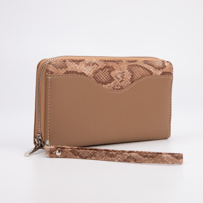 Кошелёк на молнии, с ручкой, цвет бежевый
Кошелёк на молнии, с ручкой, цвет бежевый