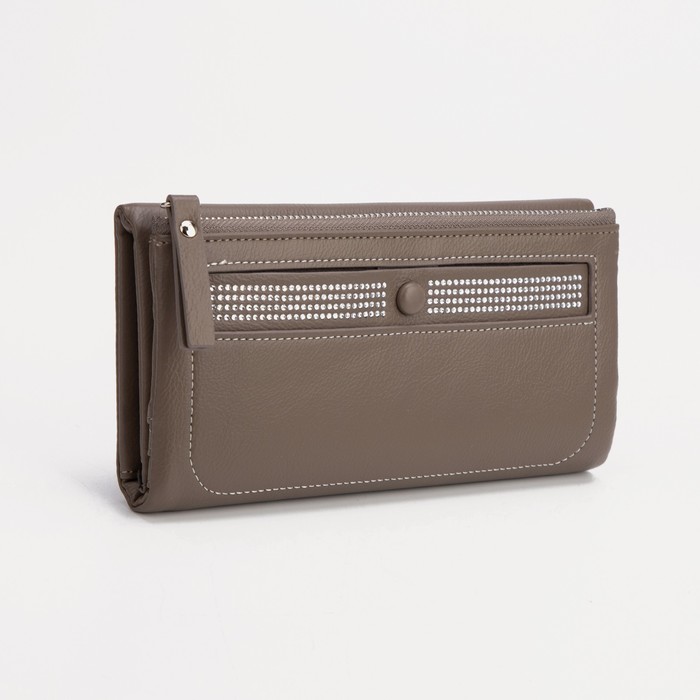 Кошелёк на магнитах, цвет серый
Кошелёк на магнитах, цвет серый