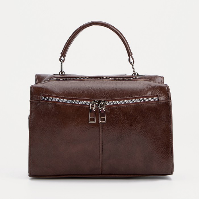 Саквояж на молнии, цвет коричневый
Саквояж на молнии, цвет коричневый