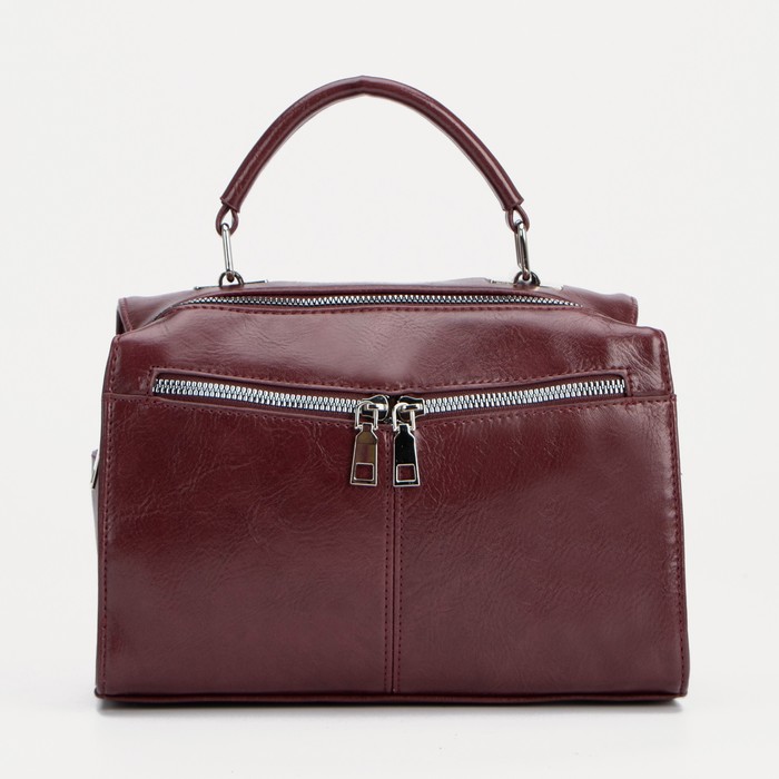 Саквояж на молнии, цвет бордовый
Саквояж на молнии, цвет бордовый