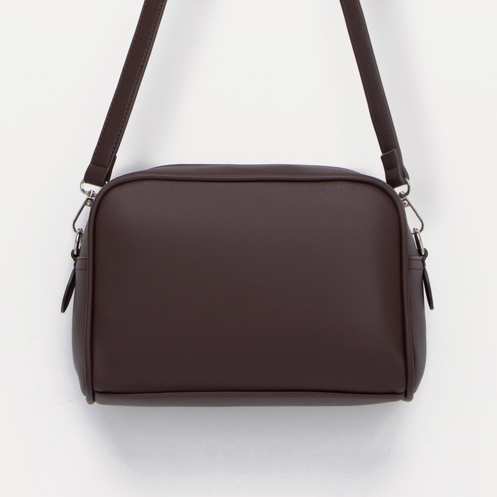 Сумка кросс-боди, отдел на молнии, наружный карман, длинный ремень, цвет бордовый
Сумка кросс-боди, отдел на молнии, наружный карман, длинный ремень, цвет бордовый