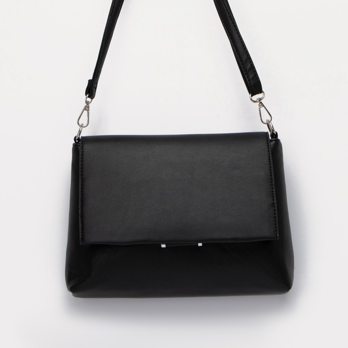 Сумка-мессенджер, отдел на клапане, наружный карман, длинный ремень, цвет чёрный
Сумка-мессенджер, отдел на клапане, наружный карман, длинный ремень, цвет чёрный