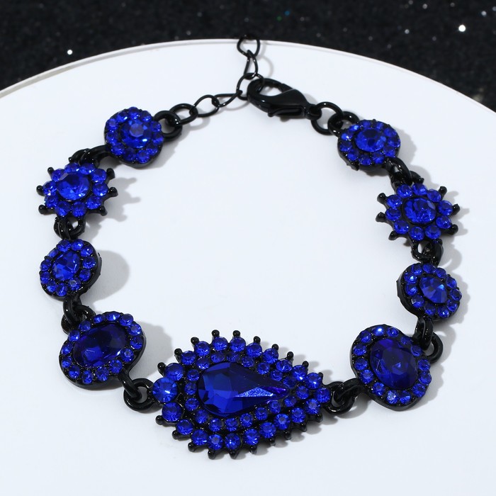 Браслет со стразами "Вечерний" мадам, цвет синий в чёрном металле
Браслет со стразами "Вечерний" мадам, цвет синий в чёрном металле