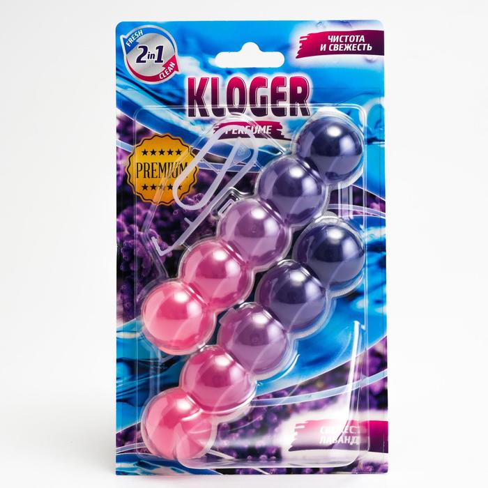 фото Чистящее средство для унитазов kloger proff, подвеска perfume balls 2 шт