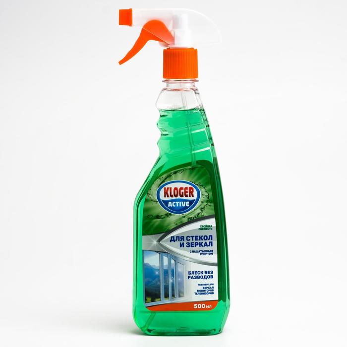 Средство для мытья стёкол и зеркал Kloger, с нашатырным спиртом, 500 мл
Средство для мытья стёкол и зеркал Kloger, с нашатырным спиртом, 500 мл
