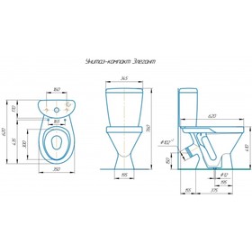 Унитаз-компакт Rosa "Элегант" 023-0605, нижняя подводка, горизонтальный выпуск, цвет белый
Унитаз-компакт Rosa "Элегант" 023-0605, нижняя подводка, горизонтальный выпуск, цвет белый