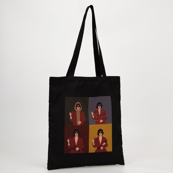 Сумка-шопер «Стильная», 35х0,5х40, отд без молнии, без подклада, чёрная
Сумка-шопер «Стильная», 35х0,5х40, отд без молнии, без подклада, чёрная