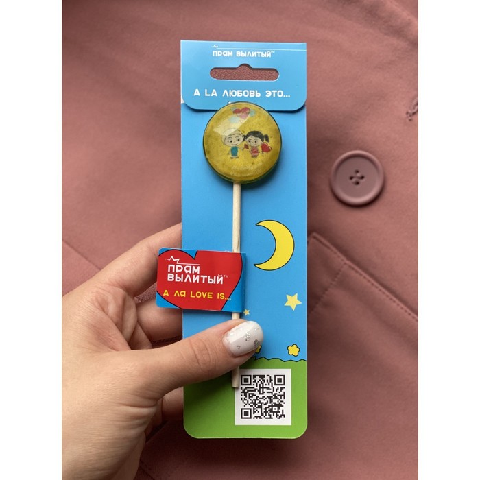 Леденец на палочке 3D «Любовь это…», желтый, 20 г
Леденец на палочке 3D «Любовь это…», желтый, 20 г