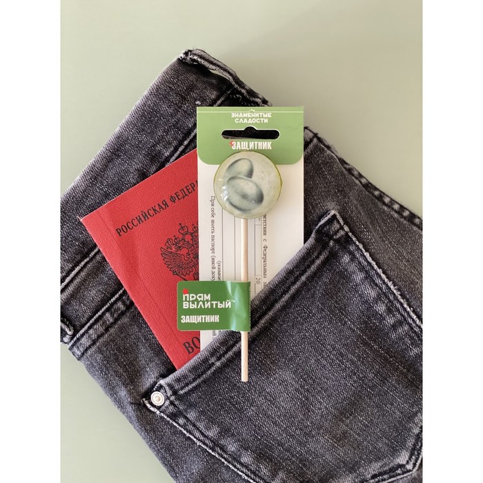 Леденец на палочке 3D «Стальные яйца», 20 г
Леденец на палочке 3D «Стальные яйца», 20 г