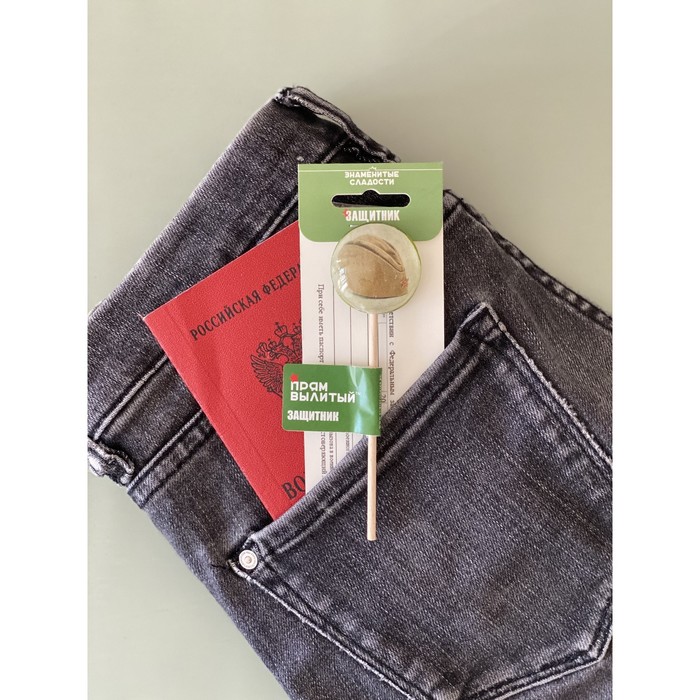 Леденец на палочке 3D «Пилотка», 20 г
Леденец на палочке 3D «Пилотка», 20 г