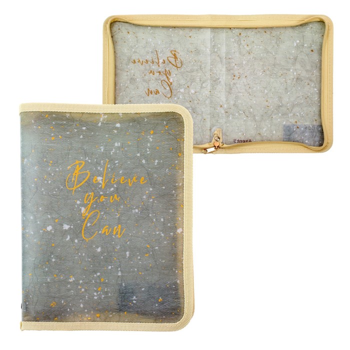 Папка пластик А5+ молния вокруг дизайн Axent Shade Green1805-15-A 
Папка пластик А5+ молния вокруг дизайн Axent Shade Green1805-15-A