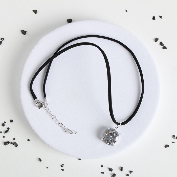 Кулон на шнурке "Кристаллик" крупный, цвет белый в серебре, 44 см
Кулон на шнурке "Кристаллик" крупный, цвет белый в серебре, 44 см