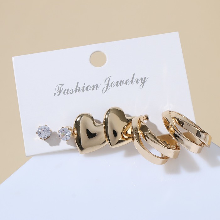 Серьги набор 3 пары "Тренд" сердечко, цвет золото
Серьги набор 3 пары "Тренд" сердечко, цвет золото