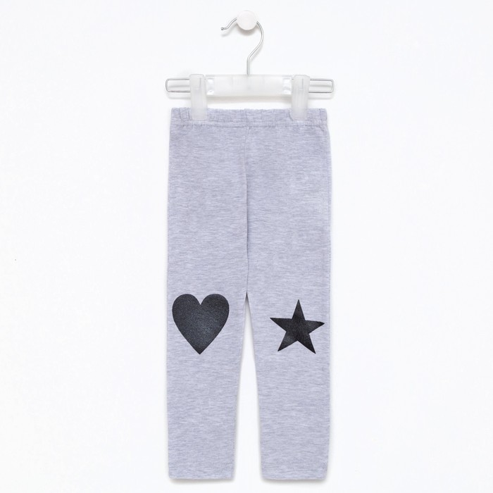 Леггинсы для девочки, цвет серый, рост 110 см
Леггинсы для девочки, цвет серый, рост 110 см