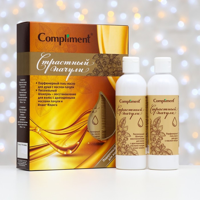 Набор №1570 Compliment «Страстный пачули»: Гель-масло для душа, 250 мл, Шампунь, 250 мл
Набор №1570 Compliment «Страстный пачули»: Гель-масло для душа, 250 мл, Шампунь, 250 мл
