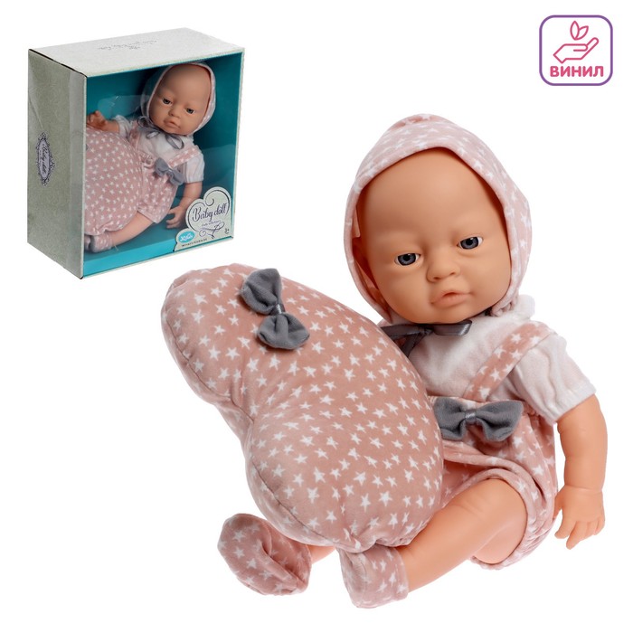 Пупс «Миша» в костюмчике, с аксессуарами, высота 42 см
Пупс «Миша» в костюмчике, с аксессуарами, высота 42 см