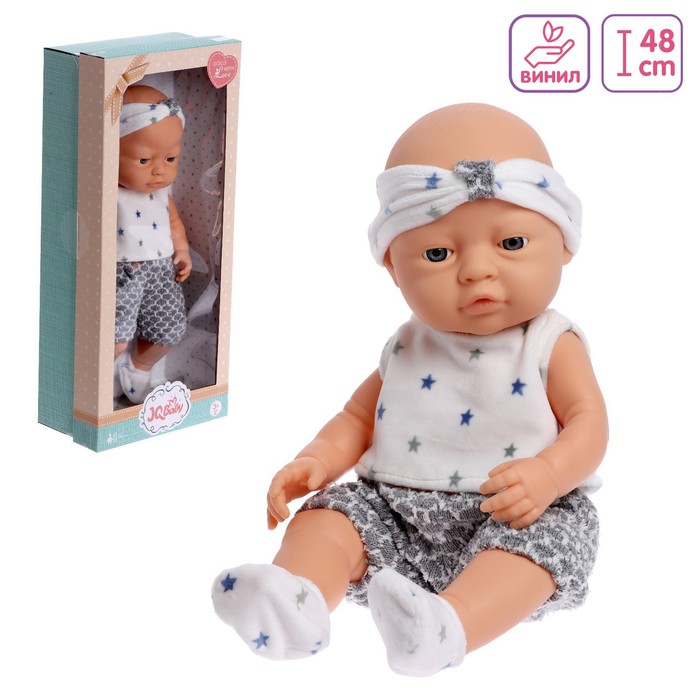 Пупс «Мой Малыш» в костюмчике, с аксессуарами, высота 32 см
Пупс «Мой Малыш» в костюмчике, с аксессуарами, высота 32 см