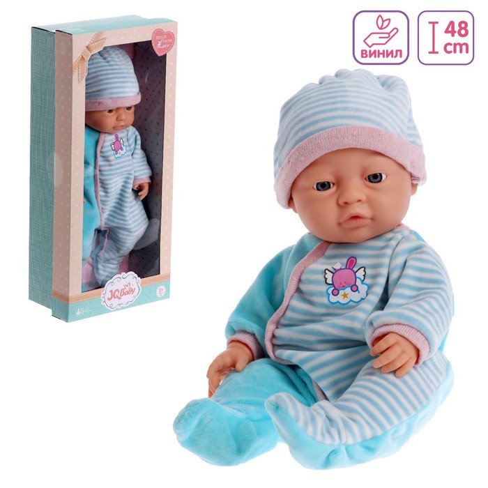 Пупс «Мой Малыш» в костюмчике, с аксессуарами, высота 32 см
Пупс «Мой Малыш» в костюмчике, с аксессуарами, высота 32 см