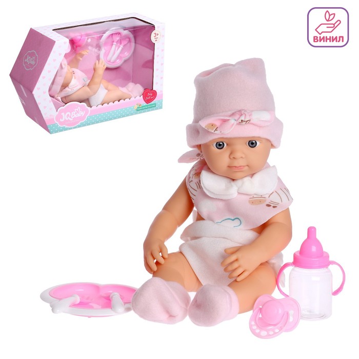 Пупс «Сашенька» в костюмчике, с аксессуарами, высота 30 см
Пупс «Сашенька» в костюмчике, с аксессуарами, высота 30 см