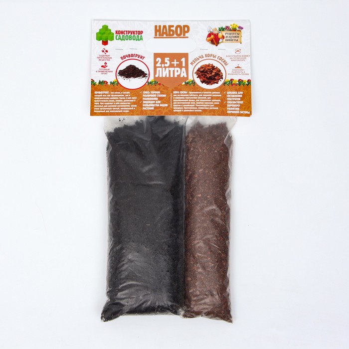 Набор Грунт с биогумусом + Мульча коры сосны "Рецепты Дедушки Никиты" 2,5+1л
Набор Грунт с биогумусом + Мульча коры сосны "Рецепты Дедушки Никиты" 2,5+1л