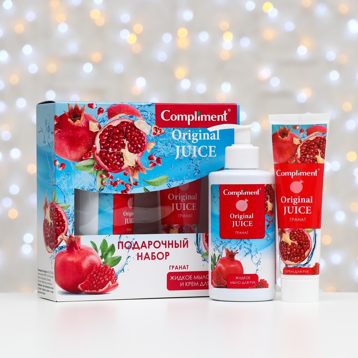 Набор Compliment Original Juice «Гранат»: мыло для рук, 320 мл + крем для рук, 100 мл
Набор Compliment Original Juice «Гранат»: мыло для рук, 320 мл + крем для рук, 100 мл