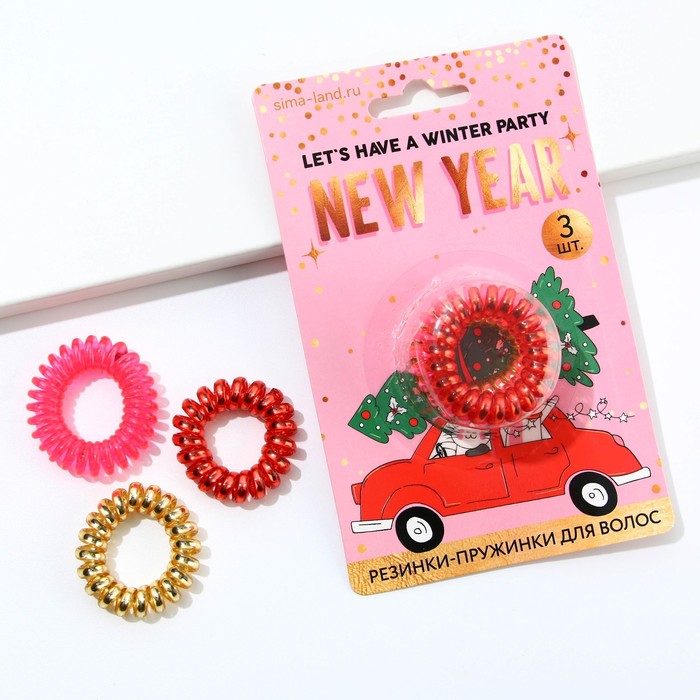 Резинки-пружинки для волос «Winter party», 3 шт., d = 3,5 см.
Резинки-пружинки для волос «Winter party», 3 шт., d = 3,5 см.