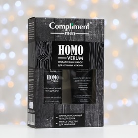 Набор Compliment Men Homo verum: гель для душа, 200 мл + мягкое средство для умывания, 80 мл
Набор Compliment Men Homo verum: гель для душа, 200 мл + мягкое средство для умывания, 80 мл