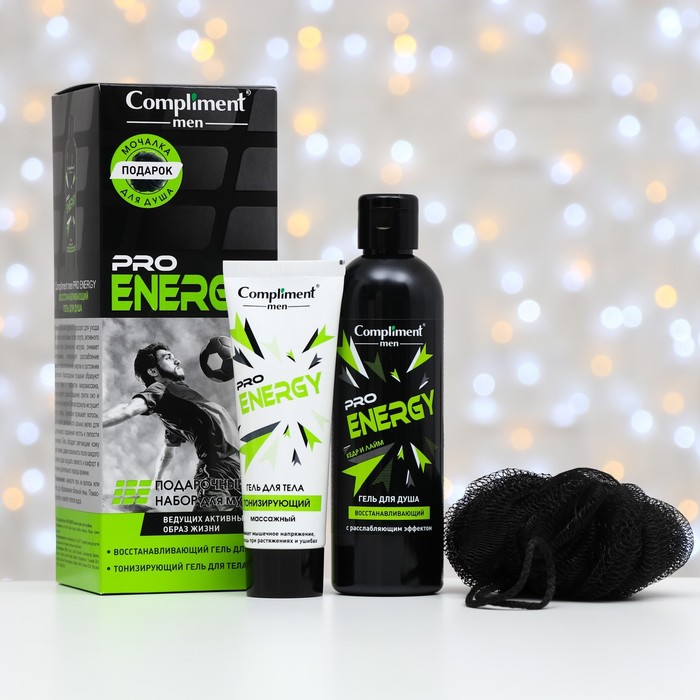 Набор Compliment Men Pro Energy: тонизирующий гель для тела, 80 мл + восстанавливабщий гель для душа, 250 мл + мочалка
Набор Compliment Men Pro Energy: тонизирующий гель для тела, 80 мл + восстанавливабщий гель для душа, 250 мл + мочалка