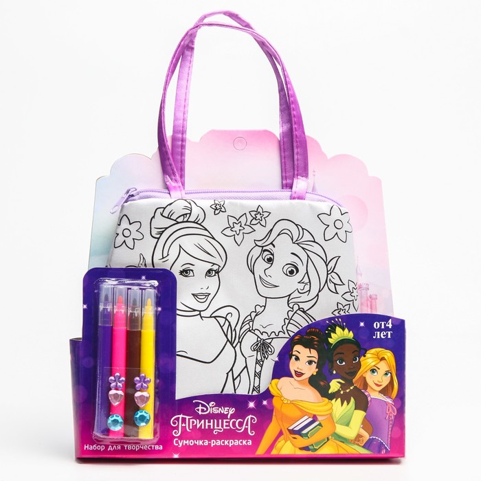фото Набор для творчества сумка раскраска с фломастерами, принцессы disney
