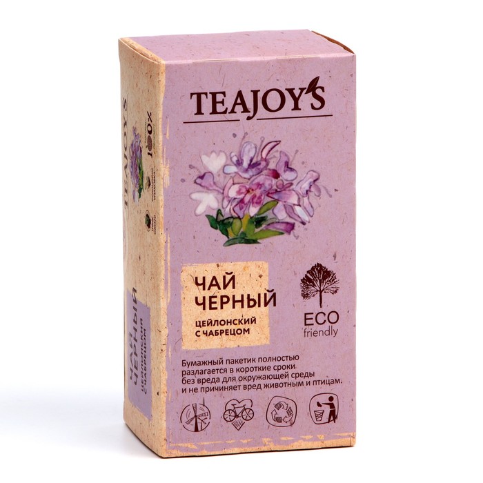 Чай черный, байховый с чабрецом, 50 г
Чай черный, байховый с чабрецом, 50 г